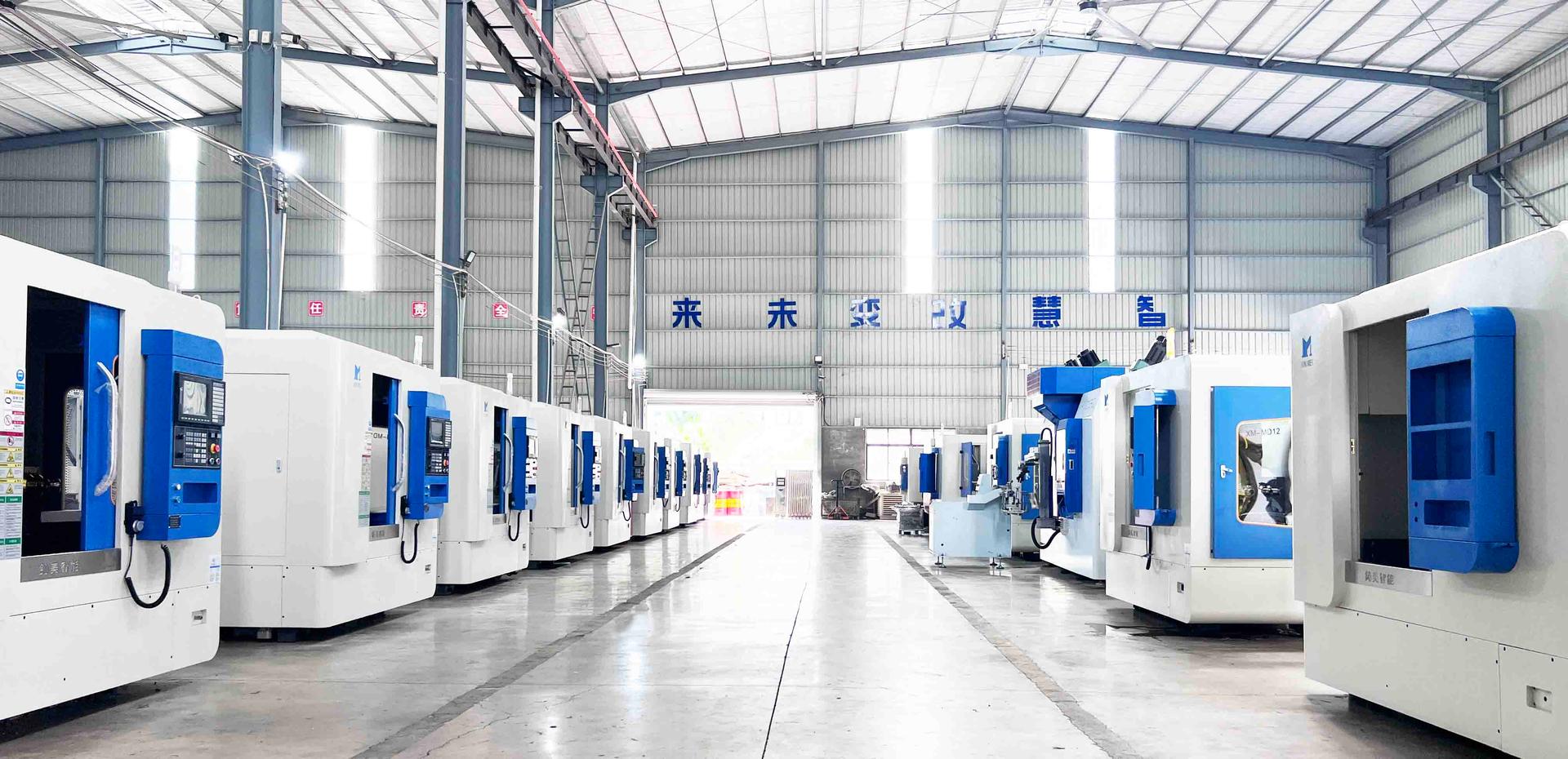 Fujian Xinmei Machinery Technology Co., Ltd.